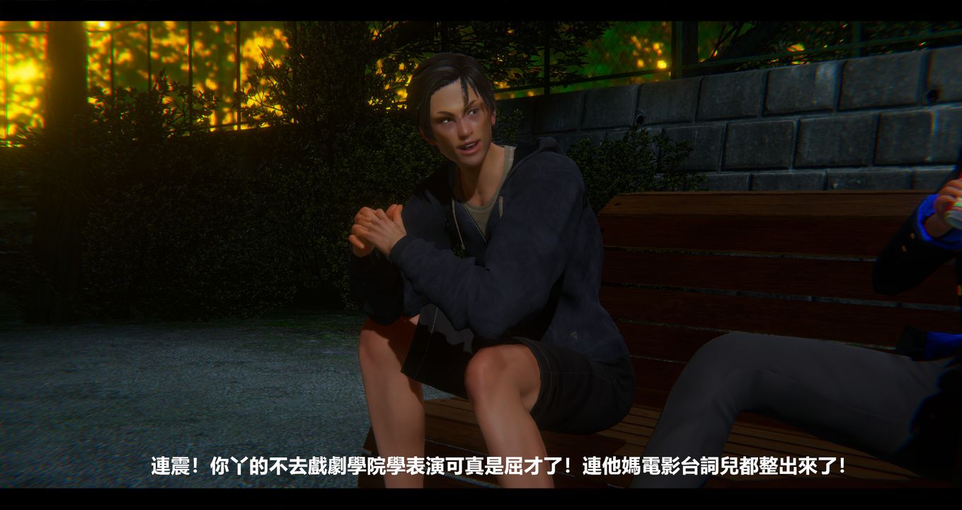 [3D]电臺主播-校花菁玉的沈沦第10话