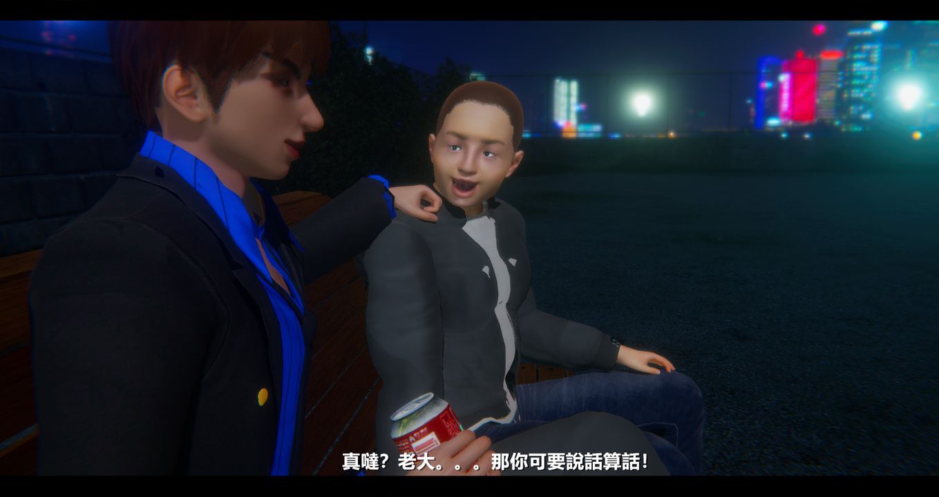 [3D]电臺主播-校花菁玉的沈沦第10话