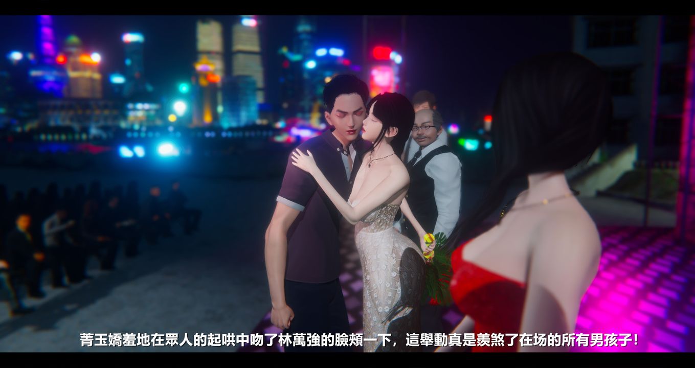 [3D]电臺主播-校花菁玉的沈沦第10话