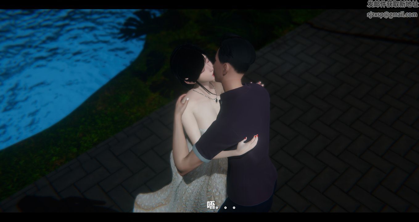 [3D]电臺主播-校花菁玉的沈沦第10话