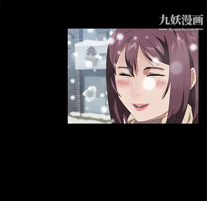 卖身契约第41话