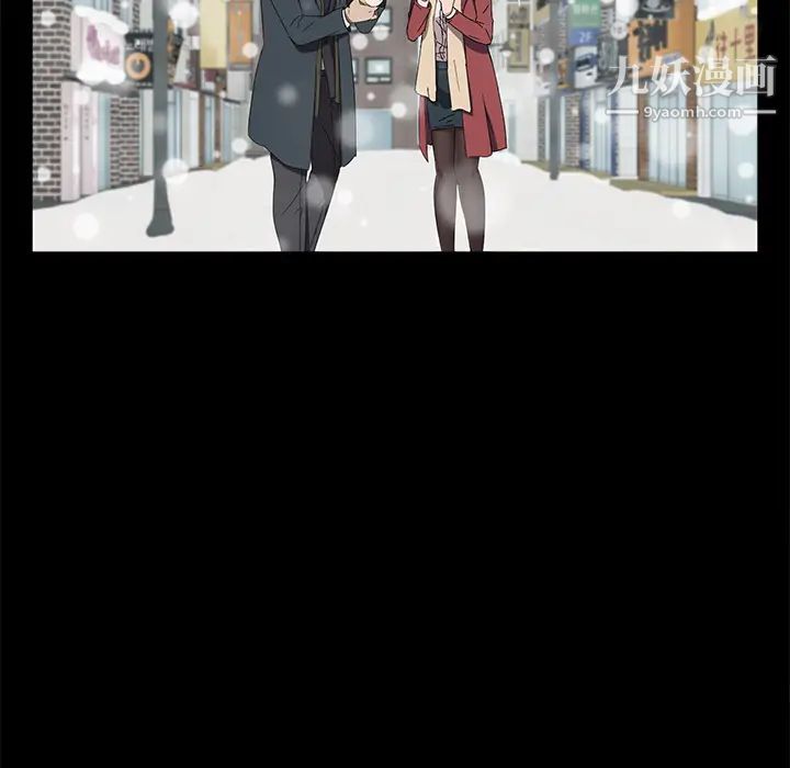 卖身契约第41话