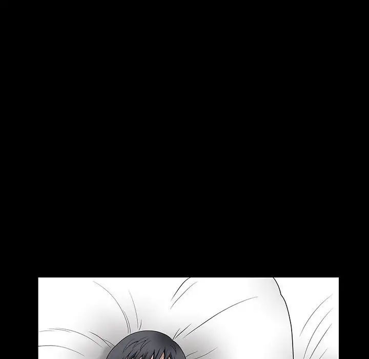 完美人偶第24话