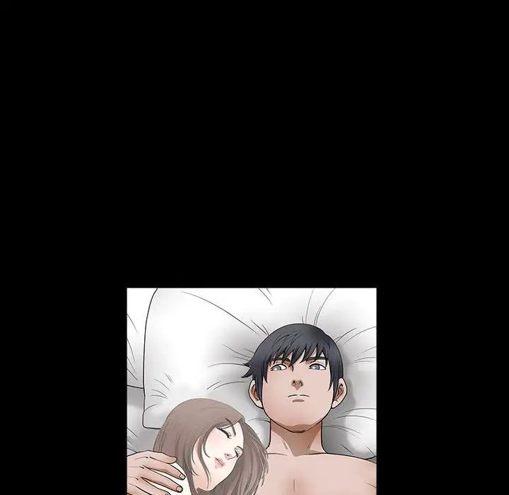 完美人偶第24话