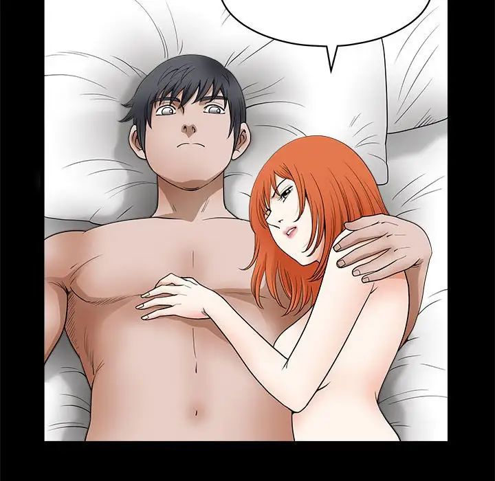 完美人偶第24话