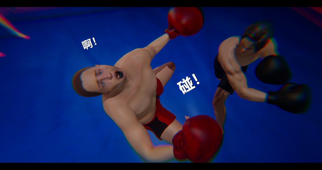 [3D]电臺主播-校花菁玉的沈沦第11话