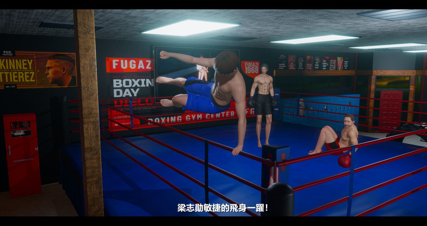 [3D]电臺主播-校花菁玉的沈沦第11话