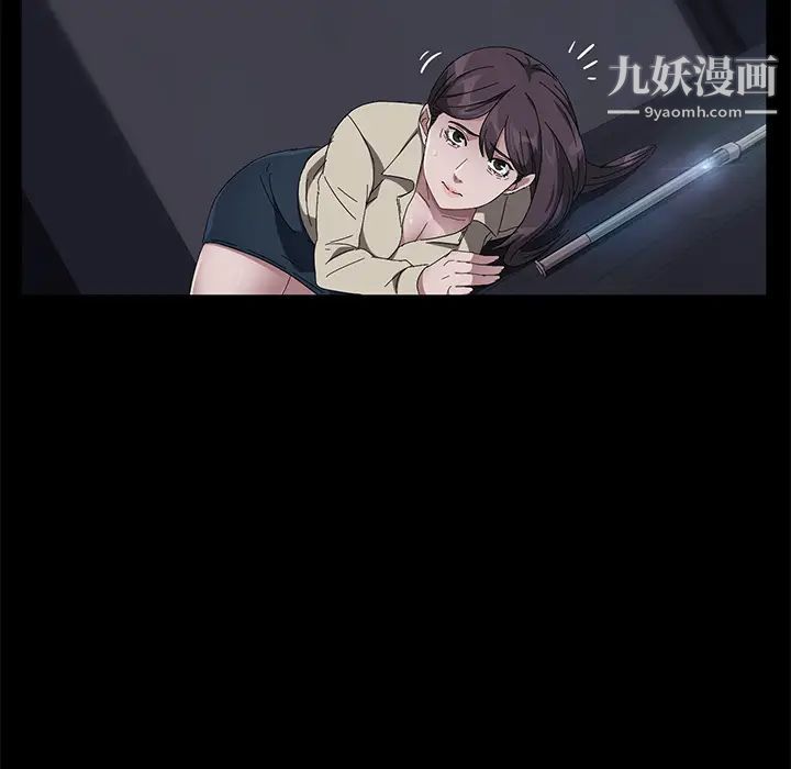 卖身契约第42话