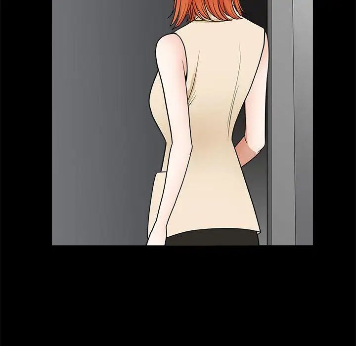 完美人偶第25话