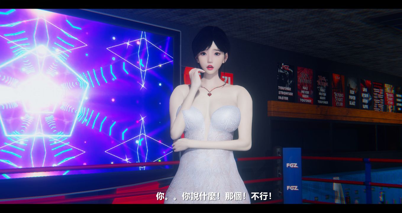 [3D]电臺主播-校花菁玉的沈沦第12话