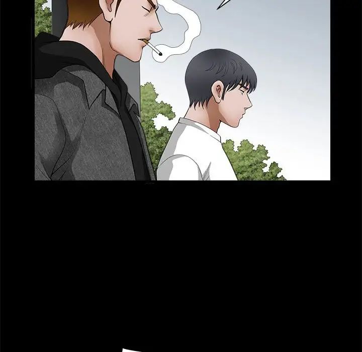 完美人偶第25话