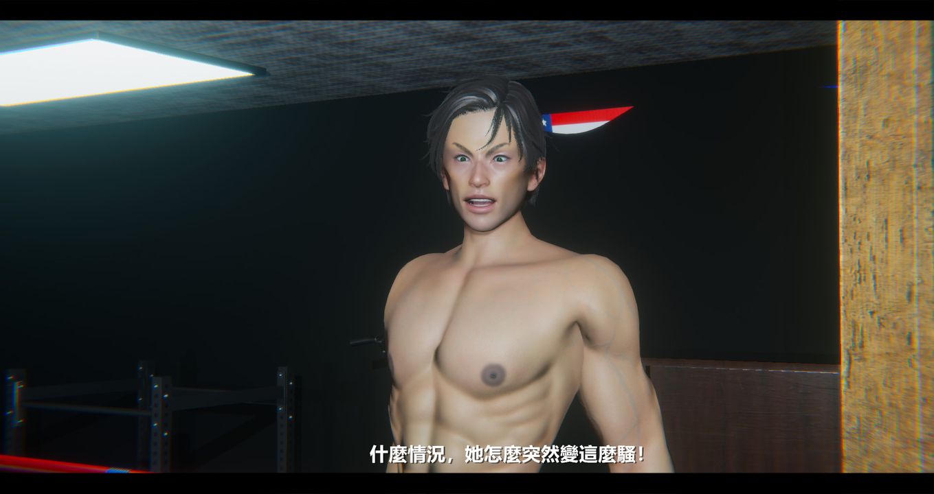 [3D]电臺主播-校花菁玉的沈沦第12话