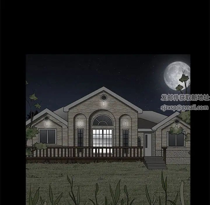 完美人偶第25话