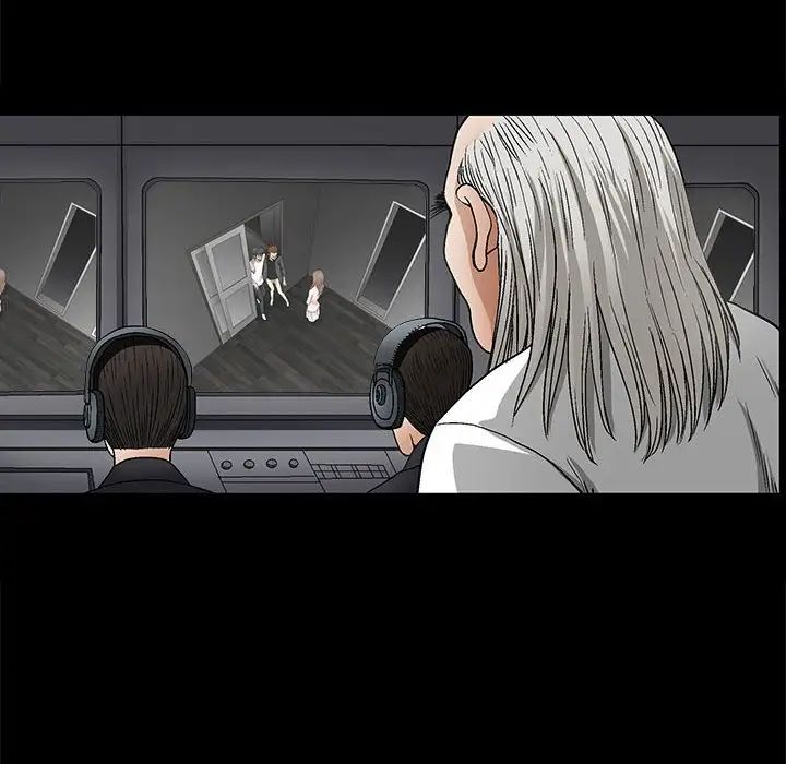 完美人偶第25话