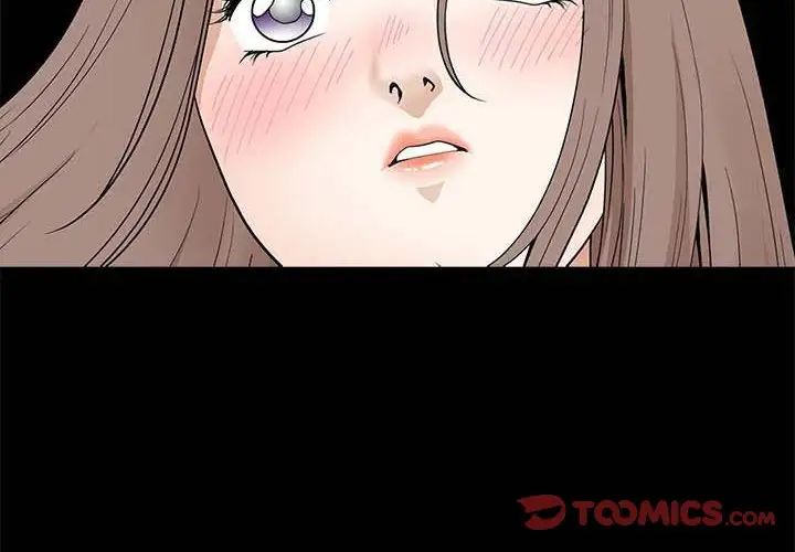 完美人偶第26话