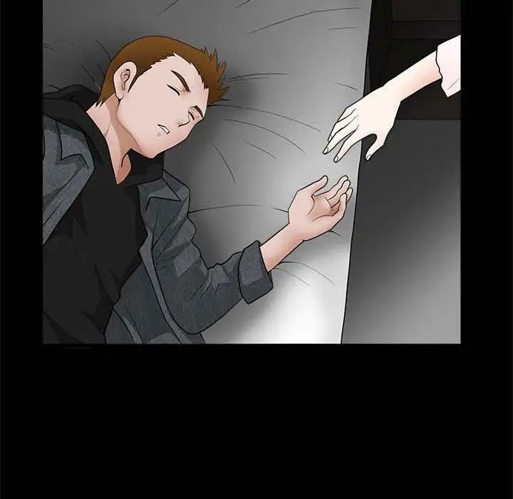 完美人偶第26话