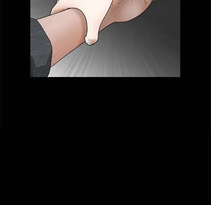 完美人偶第26话