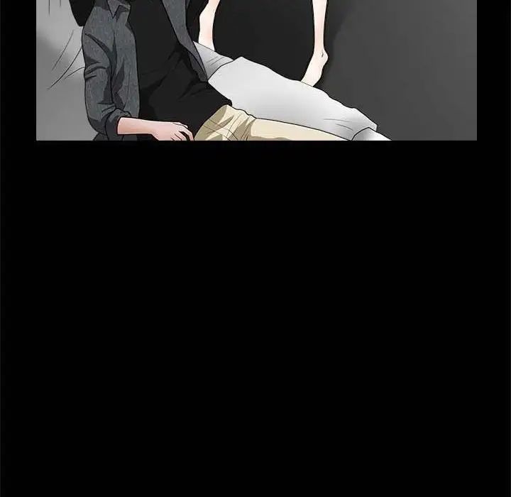 完美人偶第26话