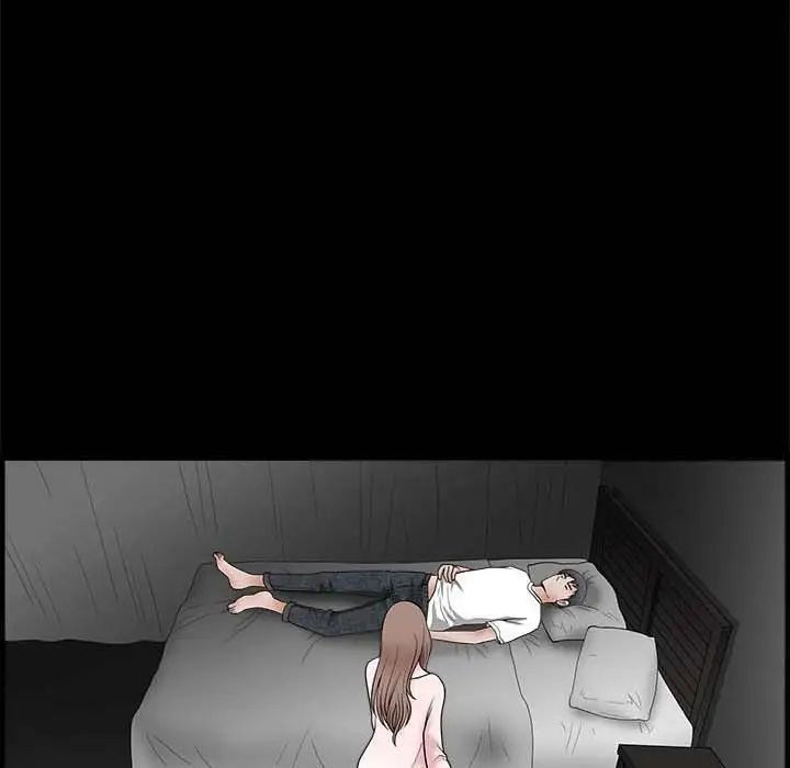 完美人偶第26话