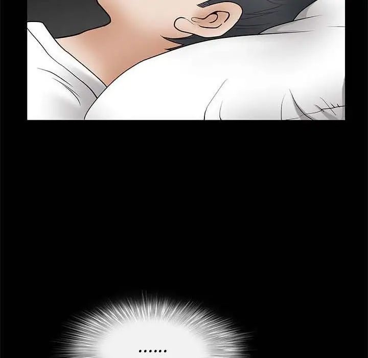 完美人偶第26话