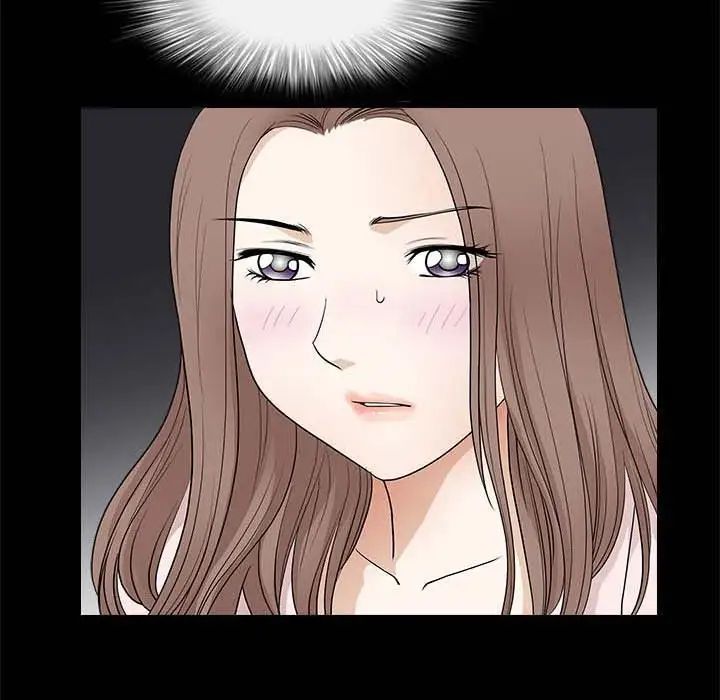 完美人偶第26话