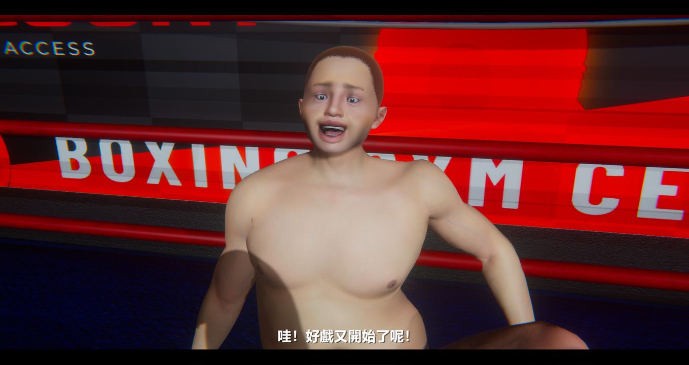 [3D]电臺主播-校花菁玉的沈沦第13话-最终话