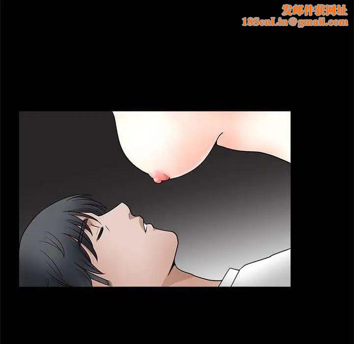 完美人偶第26话