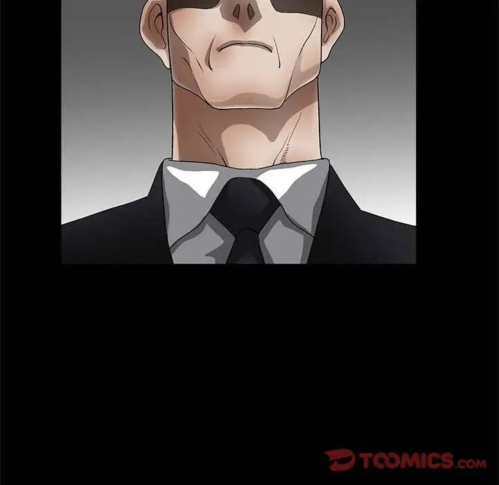 完美人偶第26话