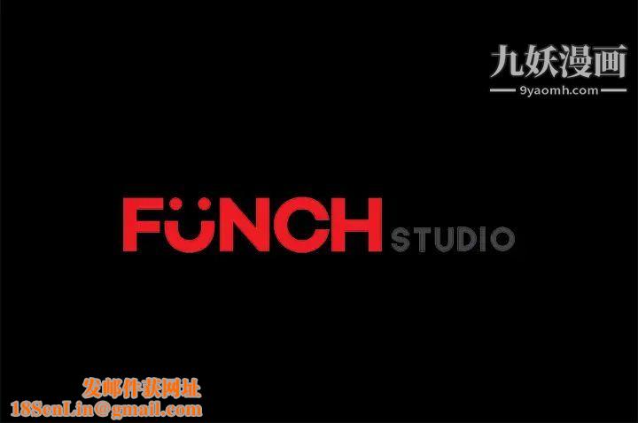 卖身契约第43话