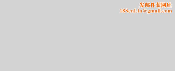 富家女姐姐第18话-传到门外的呻吟