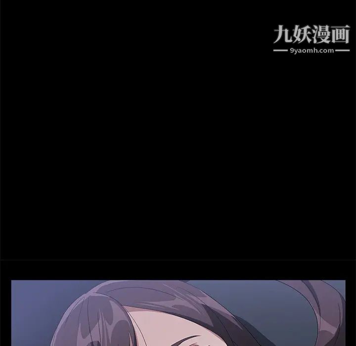 卖身契约第44话