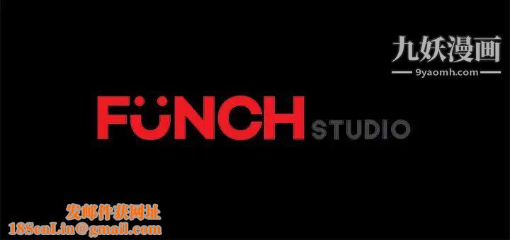 卖身契约第44话