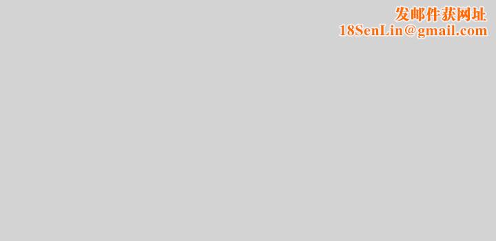 富家女姐姐第20话-趁妹妹睡着时扑倒姐姐…