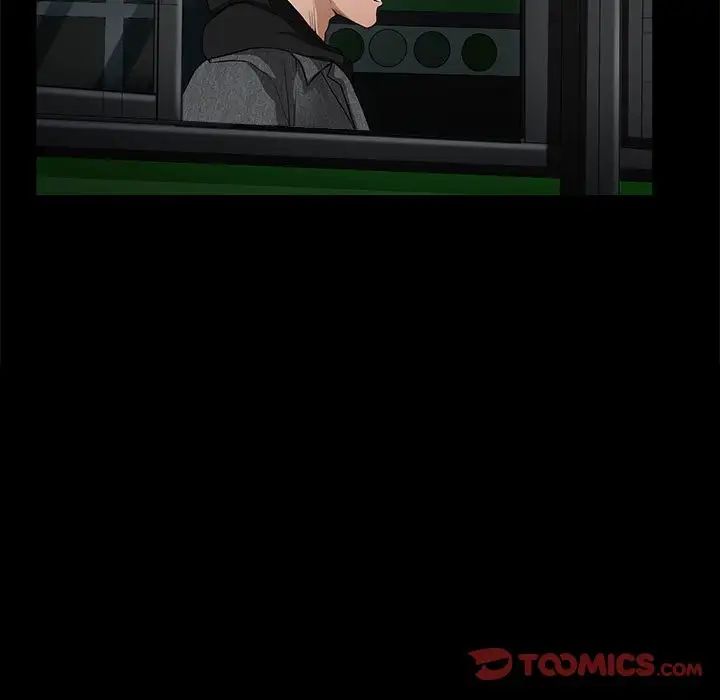 完美人偶第28话