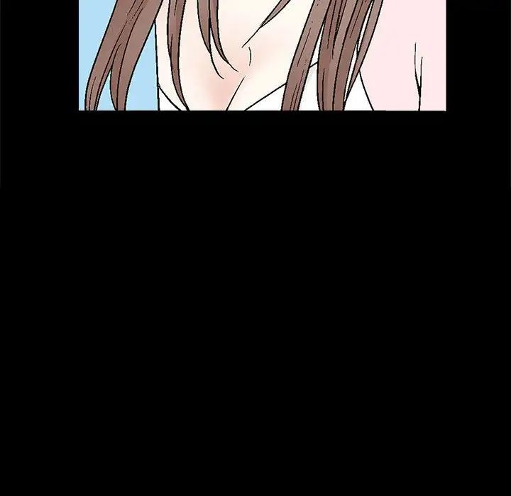 完美人偶第28话