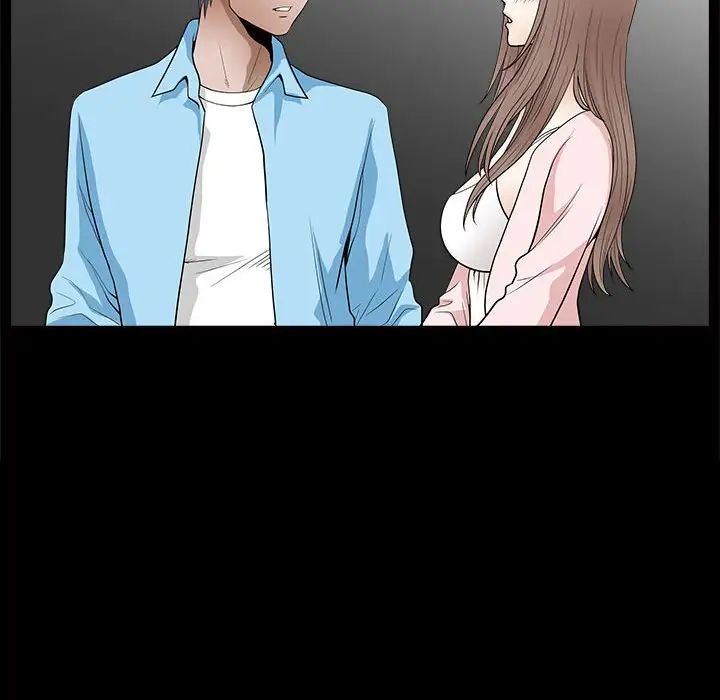 完美人偶第28话