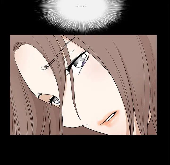 完美人偶第28话