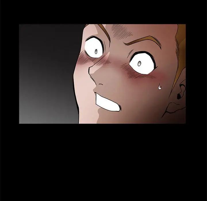 完美人偶第29话