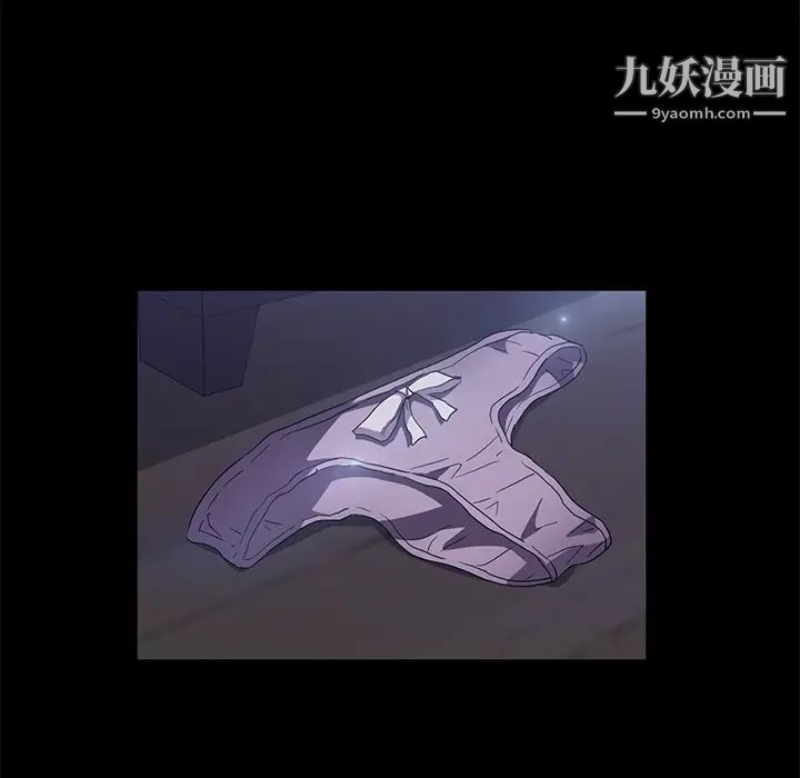 卖身契约第46话