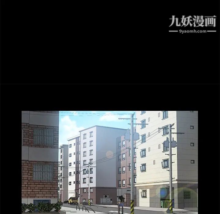 卖身契约第46话