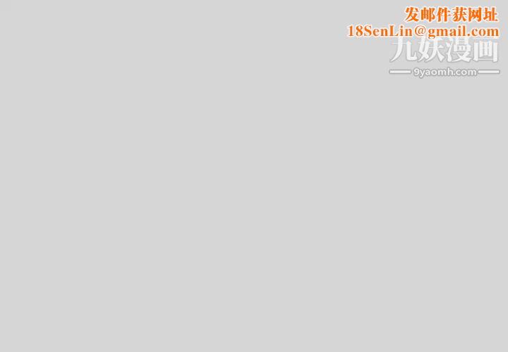 富家女姐姐第26话-我会好好满足妳