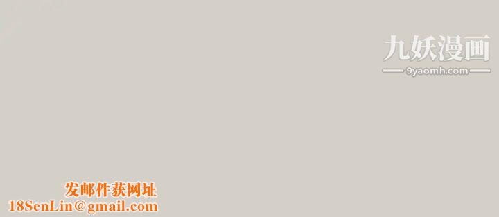 富家女姐姐第26话-我会好好满足妳