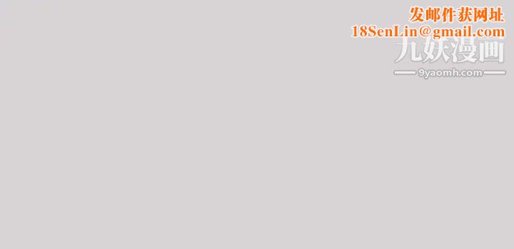 富家女姐姐第33话-被攻陷的宥拉姐