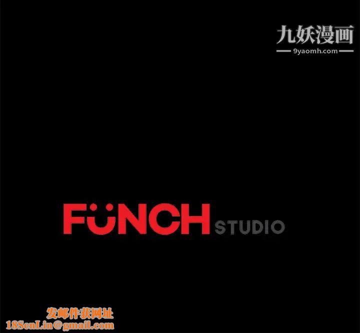 卖身契约第48话