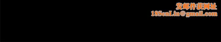 KTV情人第89话-征服全场的歌声