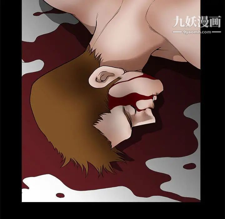 完美人偶最终话