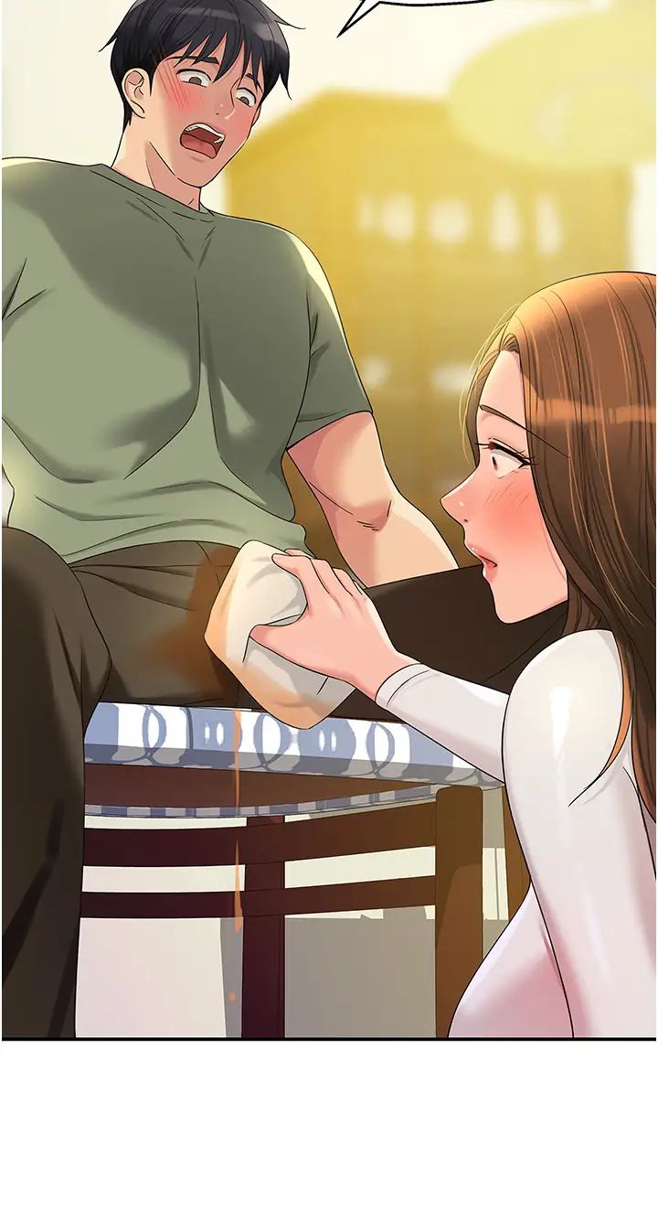 洞洞雜貨店第62話-陪我喝一杯再走嘛