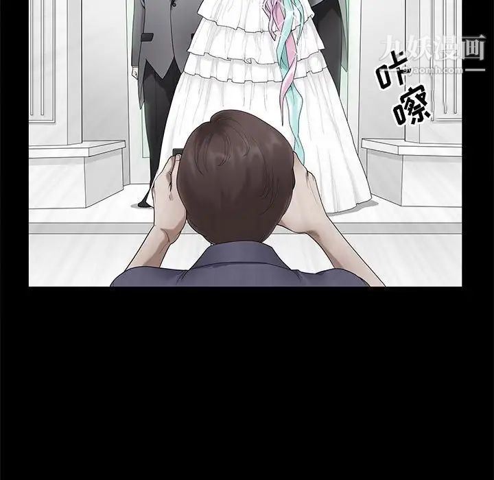 完美人偶最终话