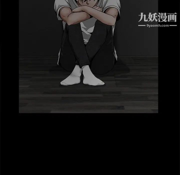 完美人偶最终话