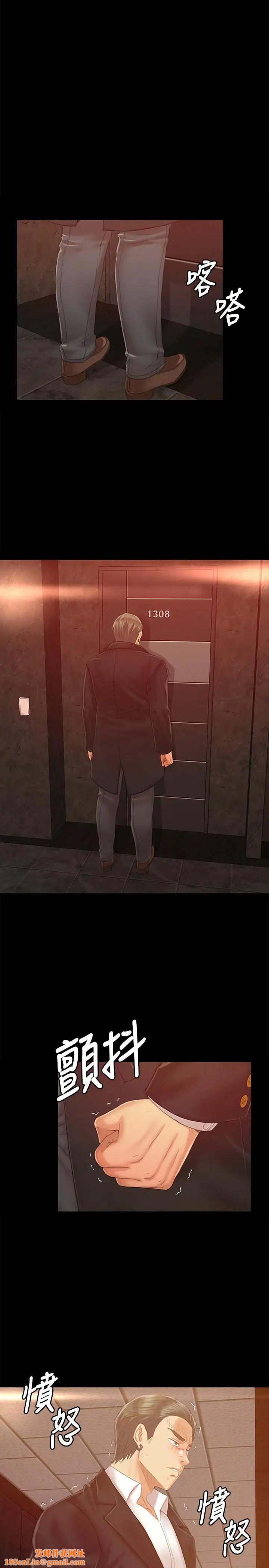 KTV情人第92话-单恋的代价